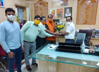 राज्य कर्मचारी संयुक्त परिषद ने स्वास्थ्य महानिदेशक से की मुलाकात