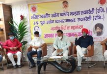 भारतीय वायुसेना के इतिहास में अब नए युग की शुरुआत हुई है:अतुल गुप्ता