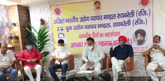 भारतीय वायुसेना के इतिहास में अब नए युग की शुरुआत हुई है:अतुल गुप्ता