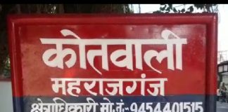 आखिर आल इज वेल का पहाड़ा क्यों पढ़ाया जा रहा पीड़ितों को