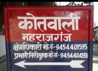 आखिर आल इज वेल का पहाड़ा क्यों पढ़ाया जा रहा पीड़ितों को