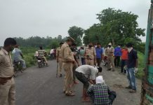 अज्ञात महिला का शव मिलने से मचा हड़कंप