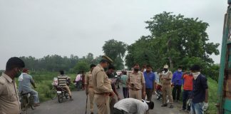 अज्ञात महिला का शव मिलने से मचा हड़कंप