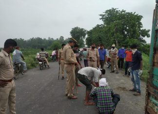 अज्ञात महिला का शव मिलने से मचा हड़कंप