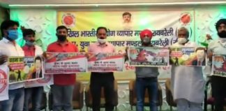 चाइना उत्पाद भारत छोड़ो चाइनीस कंपनियों भारत छोड़ो:अतुल गुप्ता