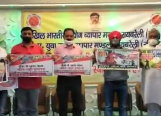 चाइना उत्पाद भारत छोड़ो चाइनीस कंपनियों भारत छोड़ो:अतुल गुप्ता