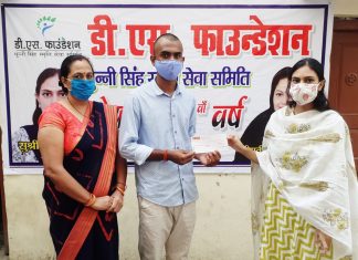 अखिलेश सिंह स्कॉलरशिप के तहत देवांशी सिंह ने दी मेधावी छात्र को 1 लाख रूपये की आर्थिक मदद