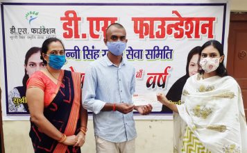 अखिलेश सिंह स्कॉलरशिप के तहत देवांशी सिंह ने दी मेधावी छात्र को 1 लाख रूपये की आर्थिक मदद