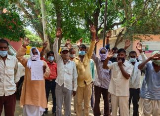 रैन बसेरा की जमीन पर अवैध कब्जा ग्रामीणों ने एसडीएम से की शिकायत