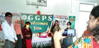 जीजीपीएस में मनाया गया आनलाइन शिक्षक दिवस