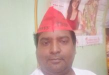 प्रदेश मे यूरिया संकट से किसान बेहाल है-सुधीर साहू