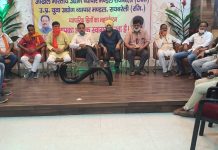 जिलाधिकारी के समर्थन में उतरा उत्तर प्रदेश युवा उद्योग व्यापार मंडल