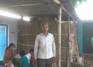कॉलोनी का पैसा खाते में आते ही निकल गया ,पीड़ित को पता ही नहीं