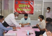 जिलाधिकारी ने एल-2 हॉस्पिटल का किया निरीक्षण, स्वास्थ्य विभाग के अधिकारियों के साथ की बैठक