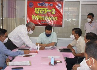 जिलाधिकारी ने एल-2 हॉस्पिटल का किया निरीक्षण, स्वास्थ्य विभाग के अधिकारियों के साथ की बैठक
