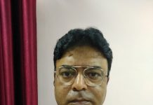 अब्दुल शाहिद बने जिला जज रायबरेली