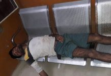 दो मोटरसाइकिल के आपस मे भिड़ंत चार घायल