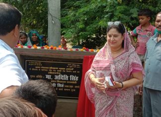 सदर विधायक अदिति सिंह व उनकी मां ने जनता का दुःख दर्द जाना