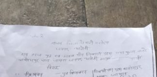 विवादित स्थल पर कोर्ट के स्टे पर भी प्रधान ने रातों रात किया निर्माण कार्य