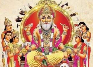 देश भर में धूमधाम से मनाई जा रही विश्वकर्मा पूजा,कोविड-19 का रखें ख्याल