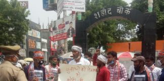 किसने ने अपने खून से लिखा राज्यपाल को ज्ञापन….