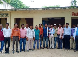 ऊंचाहार में पत्रकार समाज कल्याण समिति तहसील इकाई का हुआ गठन
