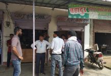 विद्युत विभाग ने चलाया सघन चेकिंग अभियान