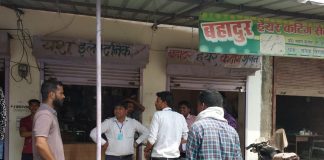 विद्युत विभाग ने चलाया सघन चेकिंग अभियान