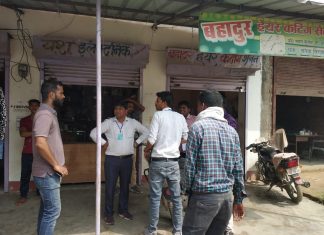 विद्युत विभाग ने चलाया सघन चेकिंग अभियान