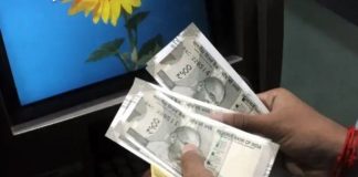 खबर का दमदारअसर,आखिर अनुदेशको को मिला एक माह का मानदेय
