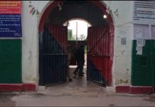 जेल से दुष्कर्म आरोपी फरार होते ही सलोन पुलिस ने दबिश देकर दबोचा