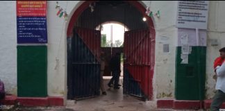 जेल से दुष्कर्म आरोपी फरार होते ही सलोन पुलिस ने दबिश देकर दबोचा
