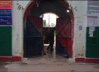 जेल से दुष्कर्म आरोपी फरार होते ही सलोन पुलिस ने दबिश देकर दबोचा