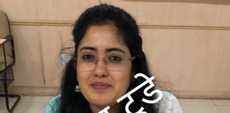 सलोन एसडीएम बनी अंशिका दीक्षित