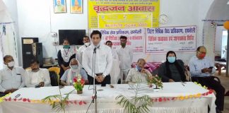 कोरोना महामारी को लेकर साक्षरता एवं जागरुकता शिविर का हुआ आयोजन
