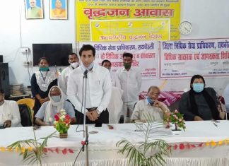 कोरोना महामारी को लेकर साक्षरता एवं जागरुकता शिविर का हुआ आयोजन