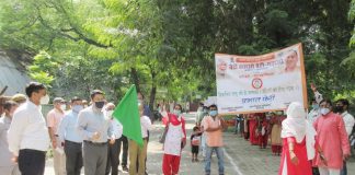 मेरी बेटी मेरा स्वाभिमान’’ की संचेतना रैली को जिलाधिकारी ने हरी झण्डी दिखाकर रवाना किया