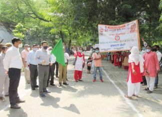 मेरी बेटी मेरा स्वाभिमान’’ की संचेतना रैली को जिलाधिकारी ने हरी झण्डी दिखाकर रवाना किया
