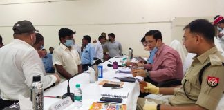 संपूर्ण समाधान दिवस संपन्न हुआ