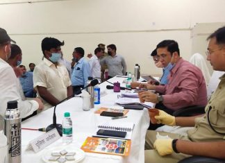 संपूर्ण समाधान दिवस संपन्न हुआ