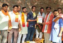 प्रधानमंत्री जन कल्याणकारी योजना के मंडल अध्यक्ष चुने गये मनीष सिह