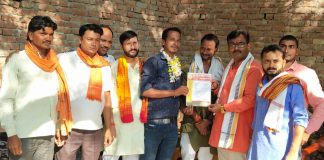 प्रधानमंत्री जन कल्याणकारी योजना के मंडल अध्यक्ष चुने गये मनीष सिह