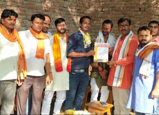प्रधानमंत्री जन कल्याणकारी योजना के मंडल अध्यक्ष चुने गये मनीष सिह