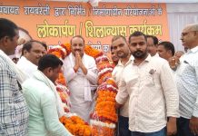 एमएलसी ने किया विकास कार्यों का लोकार्पण व शिलान्यास