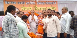 एमएलसी ने किया विकास कार्यों का लोकार्पण व शिलान्यास