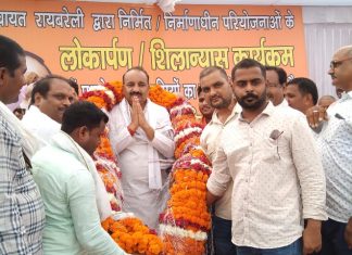 एमएलसी ने किया विकास कार्यों का लोकार्पण व शिलान्यास