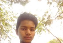 शौच के लिए निकले युवक का शव रोड के किनारे मिलने से मचा हड़कम्प