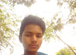 शौच के लिए निकले युवक का शव रोड के किनारे मिलने से मचा हड़कम्प