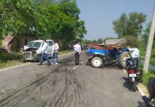 ट्रैक्टर -कार में भीषण भिड़ंत ,भिड़ंत में चार लोग गंभीर रूप से घायल