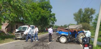 ट्रैक्टर -कार में भीषण भिड़ंत ,भिड़ंत में चार लोग गंभीर रूप से घायल